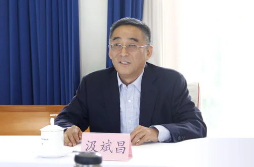 山東,指導,創(chuàng  )新,創(chuàng  )業(yè)