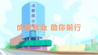 公共服務(wù)類(lèi)創(chuàng  )新創(chuàng  )業(yè)