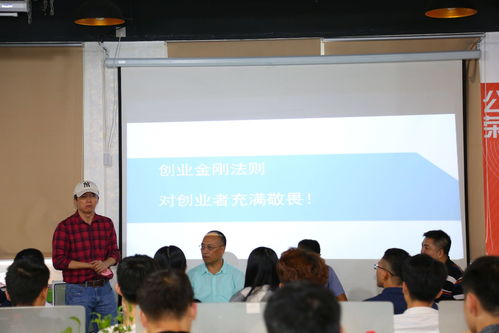 教育部創(chuàng  )新創(chuàng  )業(yè)教育指導委員會(huì )名單,教育部創(chuàng  )新創(chuàng  )業(yè)導師,教育部?jì)?yōu)秀創(chuàng  )新創(chuàng  )業(yè)導師