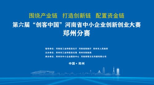 大學(xué)生創(chuàng  )新創(chuàng  )業(yè)大賽項目名稱(chēng),互聯(lián)網(wǎng)+創(chuàng  )新創(chuàng  )業(yè)大賽項目名稱(chēng),創(chuàng  )新創(chuàng  )業(yè)大賽項目名稱(chēng)怎么寫(xiě)