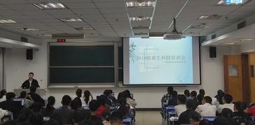 創(chuàng  )新創(chuàng  )業(yè)綜測加分嗎