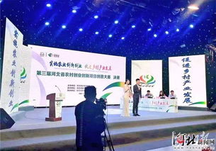 創(chuàng  )意創(chuàng  )新創(chuàng  )業(yè)三者之間的關(guān)系,創(chuàng  )意創(chuàng  )新創(chuàng  )業(yè)三者關(guān)系,創(chuàng  )新創(chuàng  )意創(chuàng  )業(yè)三者不同之處和其關(guān)聯(lián)性