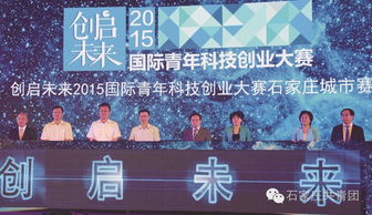 為了響應(yīng)大眾創(chuàng)業(yè)萬(wàn)眾創(chuàng)新,某教育局,為了響應(yīng)大眾創(chuàng)業(yè)萬(wàn)眾創(chuàng)新,某政府部署了一項(xiàng),為響應(yīng)國(guó)家大眾創(chuàng)業(yè)萬(wàn)眾創(chuàng)新