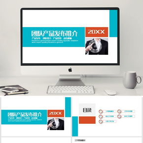 怎么做,創(chuàng  )新,基礎,創(chuàng  )業(yè)