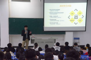寧夏大學(xué)創(chuàng  )新創(chuàng  )業(yè)學(xué)院,揚州大學(xué)創(chuàng  )新創(chuàng  )業(yè)學(xué)院,武漢科技大學(xué)創(chuàng  )新創(chuàng  )業(yè)學(xué)院