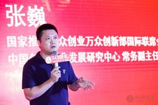 大眾創(chuàng  )業(yè)萬(wàn)眾創(chuàng  )新理解,大眾創(chuàng  )業(yè)萬(wàn)眾創(chuàng  )新論文,大眾創(chuàng  )業(yè)萬(wàn)眾創(chuàng  )新心得體會(huì )