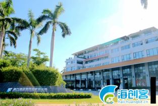 海口復興城創(chuàng  )業(yè)創(chuàng  )新園