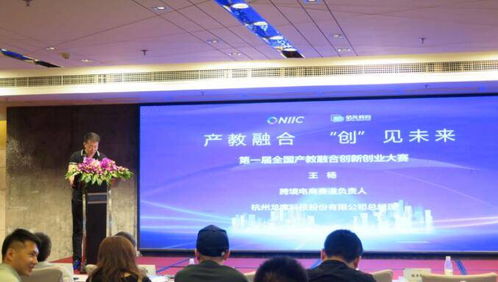 創(chuàng  )新創(chuàng  )業(yè)大賽領(lǐng)導發(fā)言閉幕稿,創(chuàng  )新創(chuàng  )業(yè)大賽領(lǐng)導總結稿,創(chuàng  )新創(chuàng  )業(yè)大賽個(gè)人總結