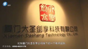 大健康領(lǐng)域的創(chuàng  )業(yè)創(chuàng  )新