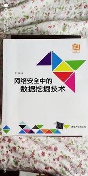 創(chuàng  )新創(chuàng  )業(yè)的書(shū)籍,創(chuàng  )新創(chuàng  )業(yè)書(shū)籍讀后感,創(chuàng  )新創(chuàng  )業(yè)類(lèi)書(shū)籍