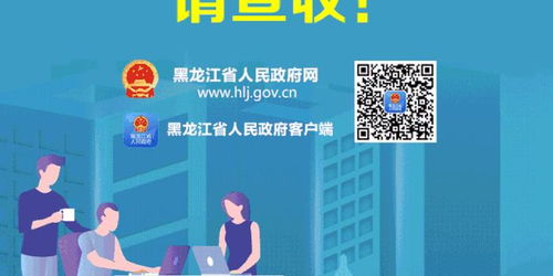 高校畢業(yè)生創(chuàng)業(yè)資金申請(qǐng)書,西藏自治區(qū)高校畢業(yè)生創(chuàng)業(yè)啟動(dòng)資金,西藏高校畢業(yè)生創(chuàng)業(yè)啟動(dòng)資金
