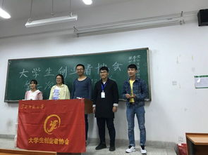 淮北師范大學(xué)創(chuàng  )新創(chuàng  )業(yè)教育學(xué)院,淮北師范大學(xué)創(chuàng  )新創(chuàng  )業(yè)教育學(xué)院官網(wǎng),淮北師范大學(xué)創(chuàng  )新創(chuàng  )業(yè)大賽