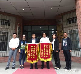 宏科創(chuàng  )新創(chuàng  )業(yè)