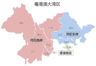 粵港澳大灣區創(chuàng  )新創(chuàng  )業(yè)規劃平臺規劃與建設