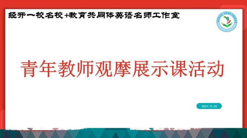 大學(xué)生創(chuàng  )新創(chuàng  )業(yè)素養,創(chuàng  )新創(chuàng  )業(yè)素養和意識,創(chuàng  )新創(chuàng  )業(yè)素養感想