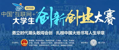 創(chuàng  )新創(chuàng  )業(yè)什么時(shí)候開(kāi)始,創(chuàng  )新創(chuàng  )業(yè)的認識和看法,創(chuàng  )新創(chuàng  )業(yè)總結