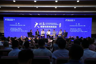 高校創(chuàng  )新創(chuàng  )業(yè)教育的核心是,高校創(chuàng  )新創(chuàng  )業(yè)工作總結,高校開(kāi)展創(chuàng  )新創(chuàng  )業(yè)教育的意義