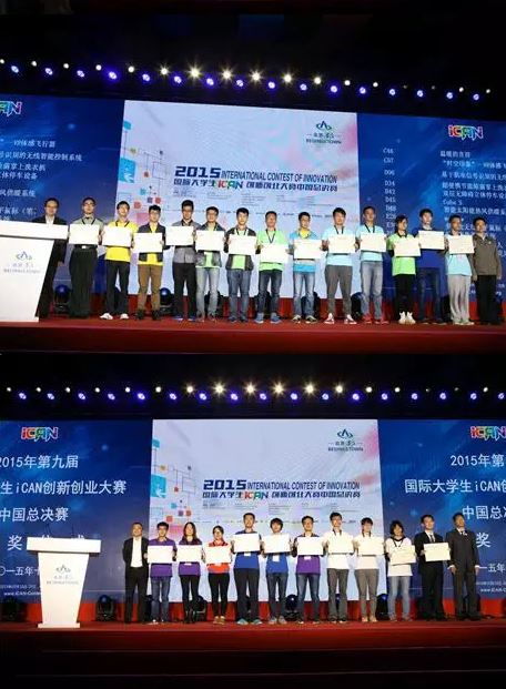 計算機方面的創(chuàng  )新創(chuàng  )業(yè)項目,計算機創(chuàng  )新創(chuàng  )業(yè)項目點(diǎn)子,計算機大學(xué)生創(chuàng  )新創(chuàng  )業(yè)項目