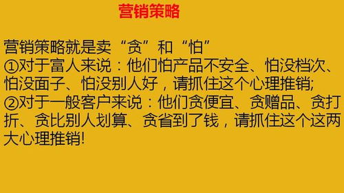 創(chuàng  )新創(chuàng  )業(yè)小故事簡(jiǎn)短,創(chuàng  )新創(chuàng  )業(yè)小故事200字,大學(xué)生創(chuàng  )新創(chuàng  )業(yè)小故事200字