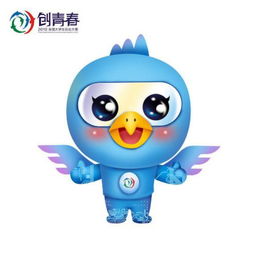 創(chuàng  )新創(chuàng  )業(yè)大賽創(chuàng  )意組獲獎作品,大學(xué)生創(chuàng  )新創(chuàng  )業(yè)大賽歷年獲獎作品,去年創(chuàng  )新創(chuàng  )業(yè)大賽PPT獲獎作品