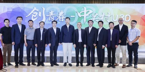 大學(xué)生創(chuàng  )新創(chuàng  )業(yè)演講稿,創(chuàng  )新創(chuàng  )業(yè)演講稿五分鐘,創(chuàng  )新創(chuàng  )業(yè)演講稿三分鐘