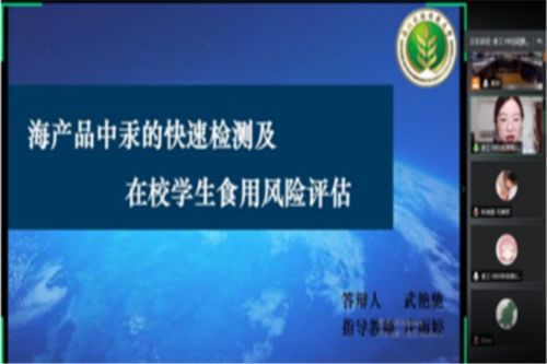創(chuàng  )新創(chuàng  )業(yè)立項是什么意思,大學(xué)生創(chuàng  )新創(chuàng  )業(yè)立項是什么意思,創(chuàng  )新創(chuàng  )業(yè)省級立項是什么意思