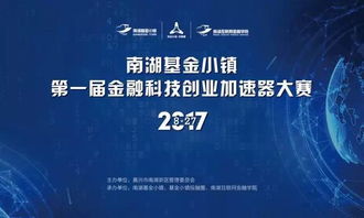 創(chuàng)新創(chuàng)業(yè)項目評審意見,創(chuàng)新創(chuàng)業(yè)項目評審標(biāo)準(zhǔn),大學(xué)生創(chuàng)新創(chuàng)業(yè)項目評審標(biāo)準(zhǔn)