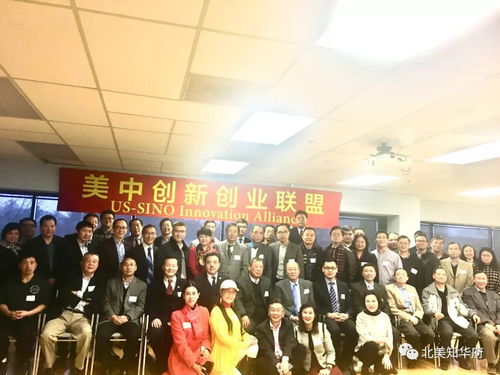 對創(chuàng  )新創(chuàng  )業(yè)的認識,創(chuàng  )新創(chuàng  )業(yè)的點(diǎn)子,創(chuàng  )新創(chuàng  )業(yè)是什么