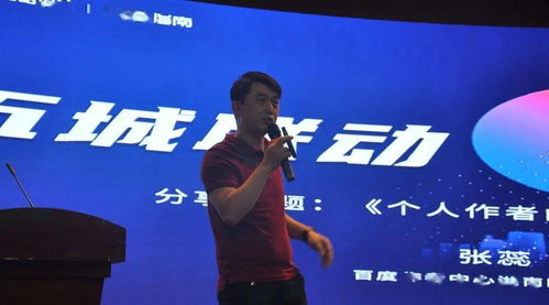 創(chuàng  )新創(chuàng  )業(yè)的心得,大學(xué)生創(chuàng  )新創(chuàng  )業(yè)心得,創(chuàng  )新創(chuàng  )業(yè)實(shí)訓心得