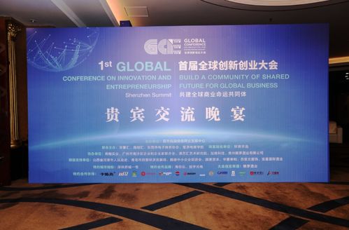 創(chuàng)新創(chuàng)業(yè)研究?jī)?nèi)容,創(chuàng)新創(chuàng)業(yè)研究?jī)?nèi)容怎么寫,大學(xué)生創(chuàng)新創(chuàng)業(yè)研究?jī)?nèi)容怎么寫