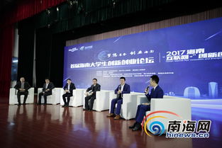 大學生創(chuàng)新創(chuàng)業(yè)海南經貿職業(yè)技術學院答案,大學生創(chuàng)新創(chuàng)業(yè)服務聯(lián)盟,全國大學生創(chuàng)新創(chuàng)業(yè)實踐聯(lián)盟