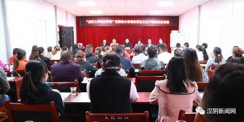 創(chuàng  )新創(chuàng  )業(yè)網(wǎng)課,大學(xué)生創(chuàng  )新創(chuàng  )業(yè)網(wǎng)官網(wǎng),全國大學(xué)生創(chuàng  )新創(chuàng  )業(yè)網(wǎng)