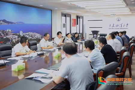 大連海洋大學(xué)創(chuàng  )新創(chuàng  )業(yè)學(xué)院官網(wǎng),大連海洋大學(xué)創(chuàng  )新創(chuàng  )業(yè)學(xué)分認定,大連海洋大學(xué)創(chuàng  )新創(chuàng  )業(yè)學(xué)分不夠怎么辦