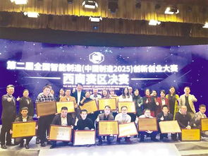 創(chuàng  )新創(chuàng  )業(yè)大賽團隊介紹怎么寫(xiě),大學(xué)生創(chuàng  )新創(chuàng  )業(yè)大賽團隊介紹,創(chuàng  )新創(chuàng  )業(yè)大賽團隊名稱(chēng)