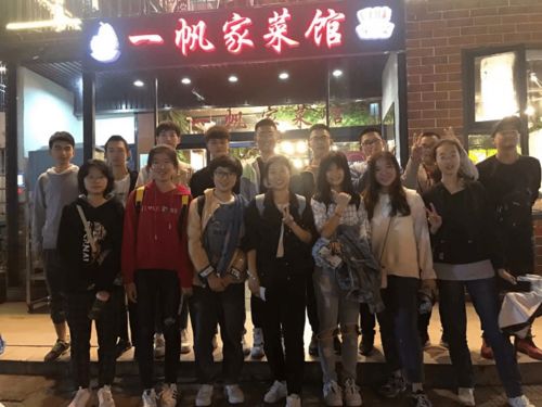 學(xué)生會(huì )創(chuàng  )新創(chuàng  )業(yè)部論壇