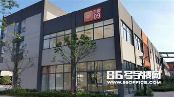 南京,地鐵,創(chuàng  )新,創(chuàng  )業(yè)