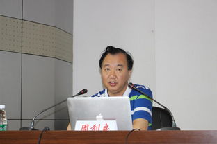 南華大學(xué)創(chuàng  )新創(chuàng  )業(yè)學(xué)院王湘江