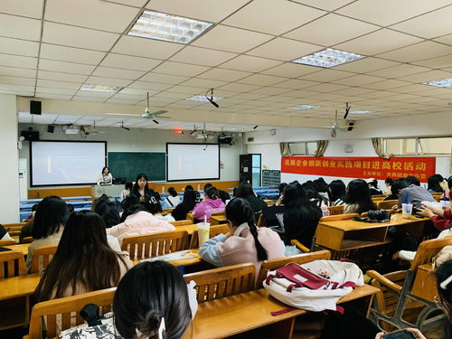 校內創(chuàng  )新創(chuàng  )業(yè)實(shí)踐協(xié)會(huì ),創(chuàng  )新創(chuàng  )業(yè)實(shí)踐心得體會(huì ),創(chuàng  )新創(chuàng  )業(yè)理論研究與實(shí)踐
