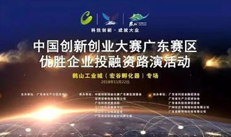 創(chuàng  )新創(chuàng  )業(yè)的意義和價(jià)值,大學(xué)生創(chuàng  )新創(chuàng  )業(yè)意義,創(chuàng  )新創(chuàng  )業(yè)的重要性和意義