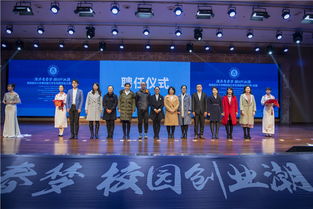醫科大學(xué),大賽,創(chuàng  )新,創(chuàng  )業(yè)