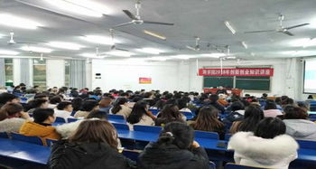 創(chuàng  )新創(chuàng  )業(yè)知識宣講活動(dòng)新聞稿,創(chuàng  )新創(chuàng  )業(yè)的知識,創(chuàng  )新創(chuàng  )業(yè)的知識和理論