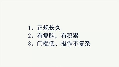 智慧樹(shù)創(chuàng  )新創(chuàng  )業(yè)講壇見(jiàn)面課