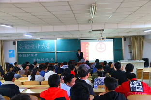 創(chuàng  )新創(chuàng  )業(yè)結課感想