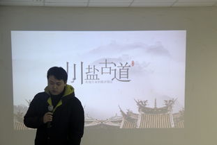 風景園林的創(chuàng)業(yè)創(chuàng)新