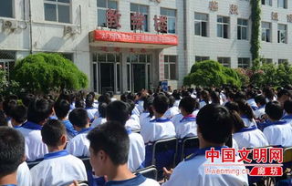 開(kāi)展身邊好人評選活動(dòng),濟南市身邊好人評選活動(dòng),身邊好人評選活動(dòng)記錄