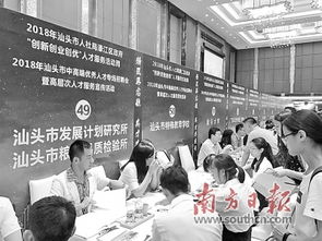 青海省高端創(chuàng  )新創(chuàng  )業(yè)人才申報系統,越秀區創(chuàng  )新創(chuàng  )業(yè)領(lǐng)軍人才申報,蘇州創(chuàng  )業(yè)領(lǐng)軍人才申報