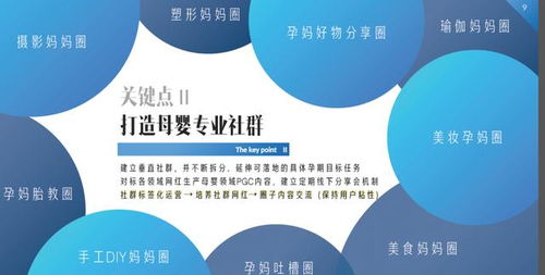 新媒體創(chuàng  )新創(chuàng  )業(yè)論文,新媒體運營(yíng)創(chuàng  )新創(chuàng  )業(yè),新媒體創(chuàng  )新創(chuàng  )業(yè)案例