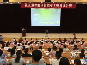 創(chuàng  )新創(chuàng  )業(yè)過(guò)程中重要要素