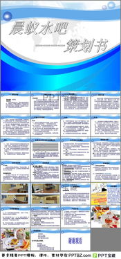 創(chuàng)新創(chuàng)業(yè)的管理團(tuán)隊(duì),創(chuàng)新創(chuàng)業(yè)管理團(tuán)隊(duì)怎么寫(xiě),創(chuàng)新創(chuàng)業(yè)管理團(tuán)隊(duì)與組織結(jié)構(gòu)
