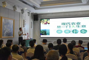 創(chuàng  )新創(chuàng  )業(yè)教育與實(shí)踐基地
